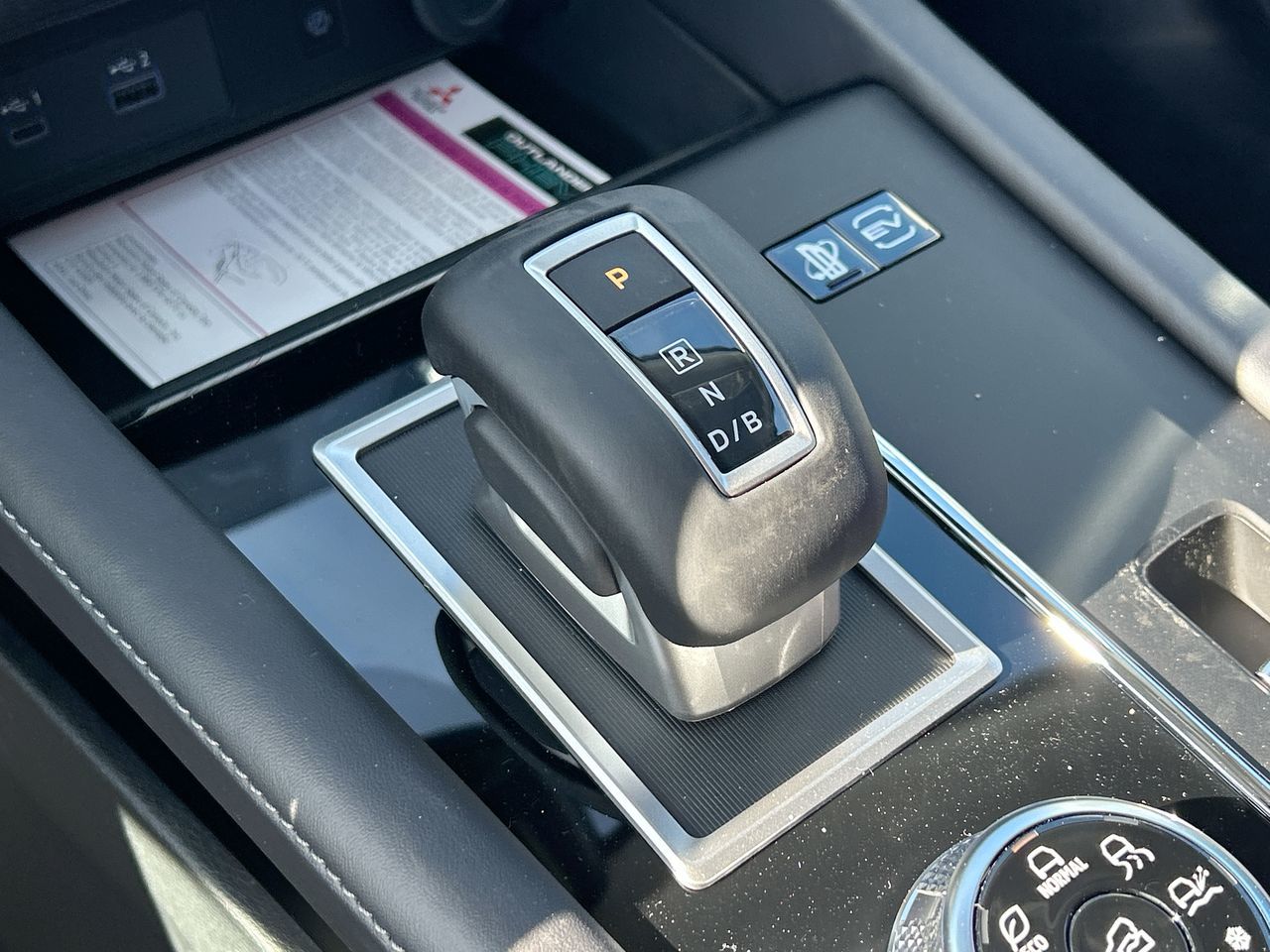 2025 Mitsubishi Outlander Plug-in Hybrid