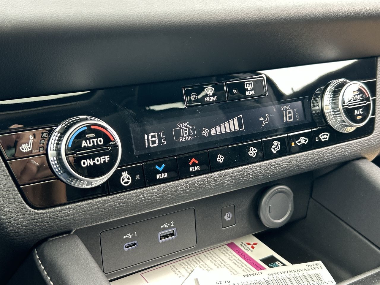 2025 Mitsubishi Outlander Plug-in Hybrid