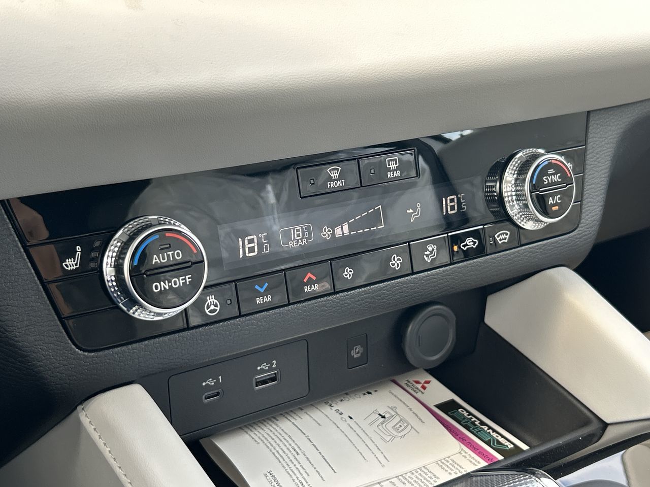 2025 Mitsubishi Outlander Plug-in Hybrid