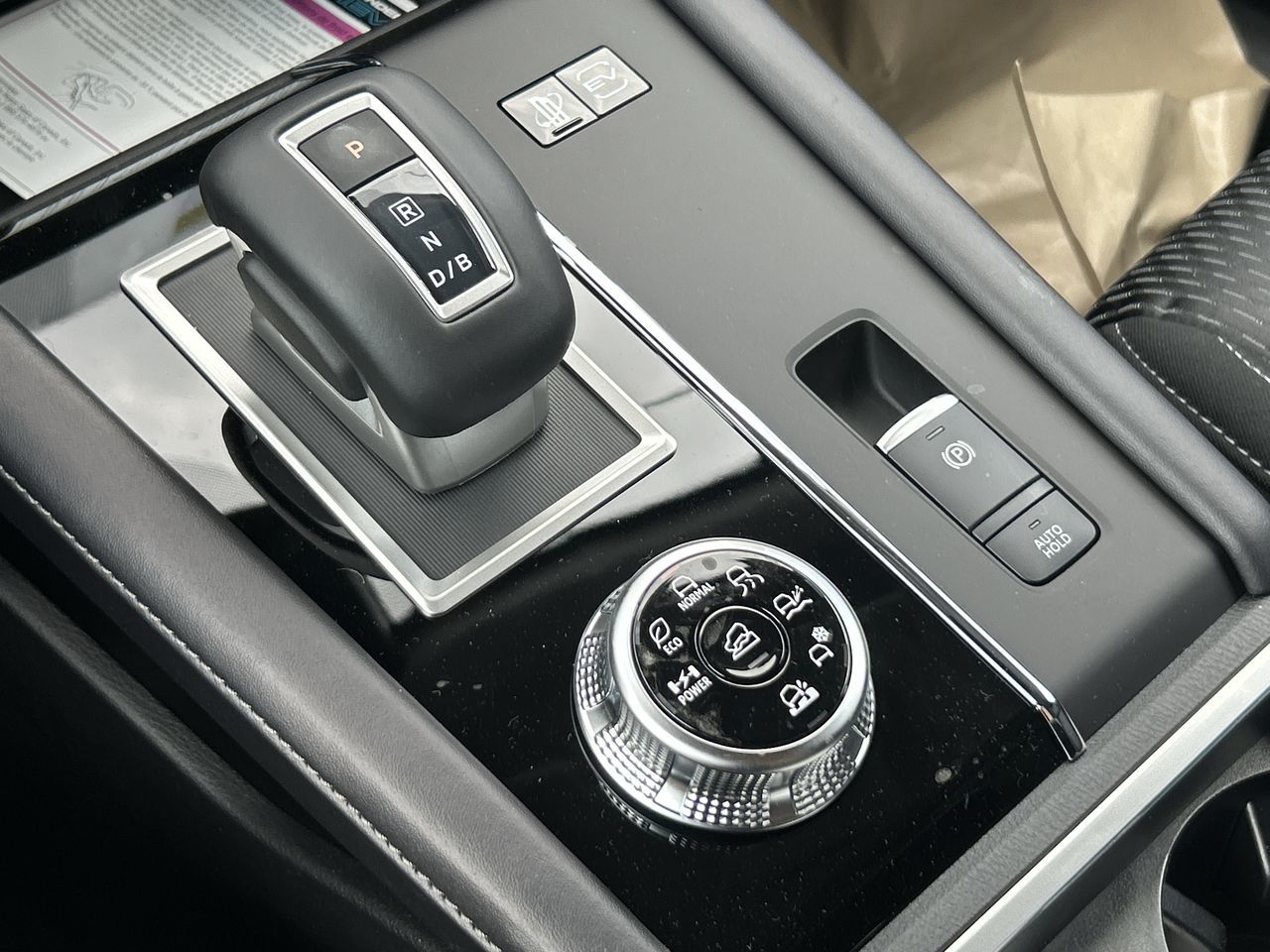 2025 Mitsubishi Outlander Plug-in Hybrid