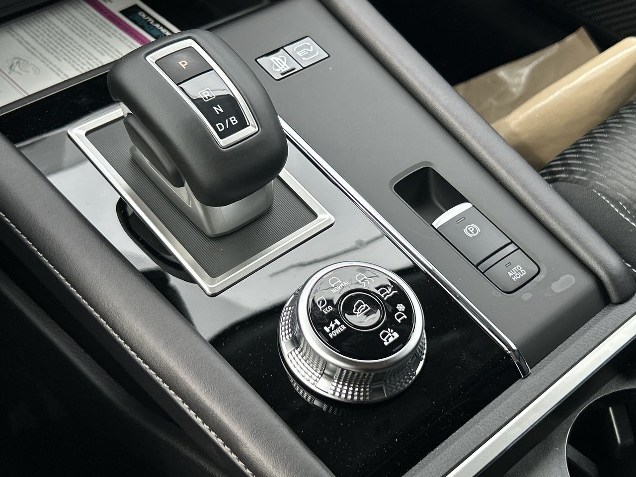 2025 Mitsubishi Outlander Plug-in Hybrid