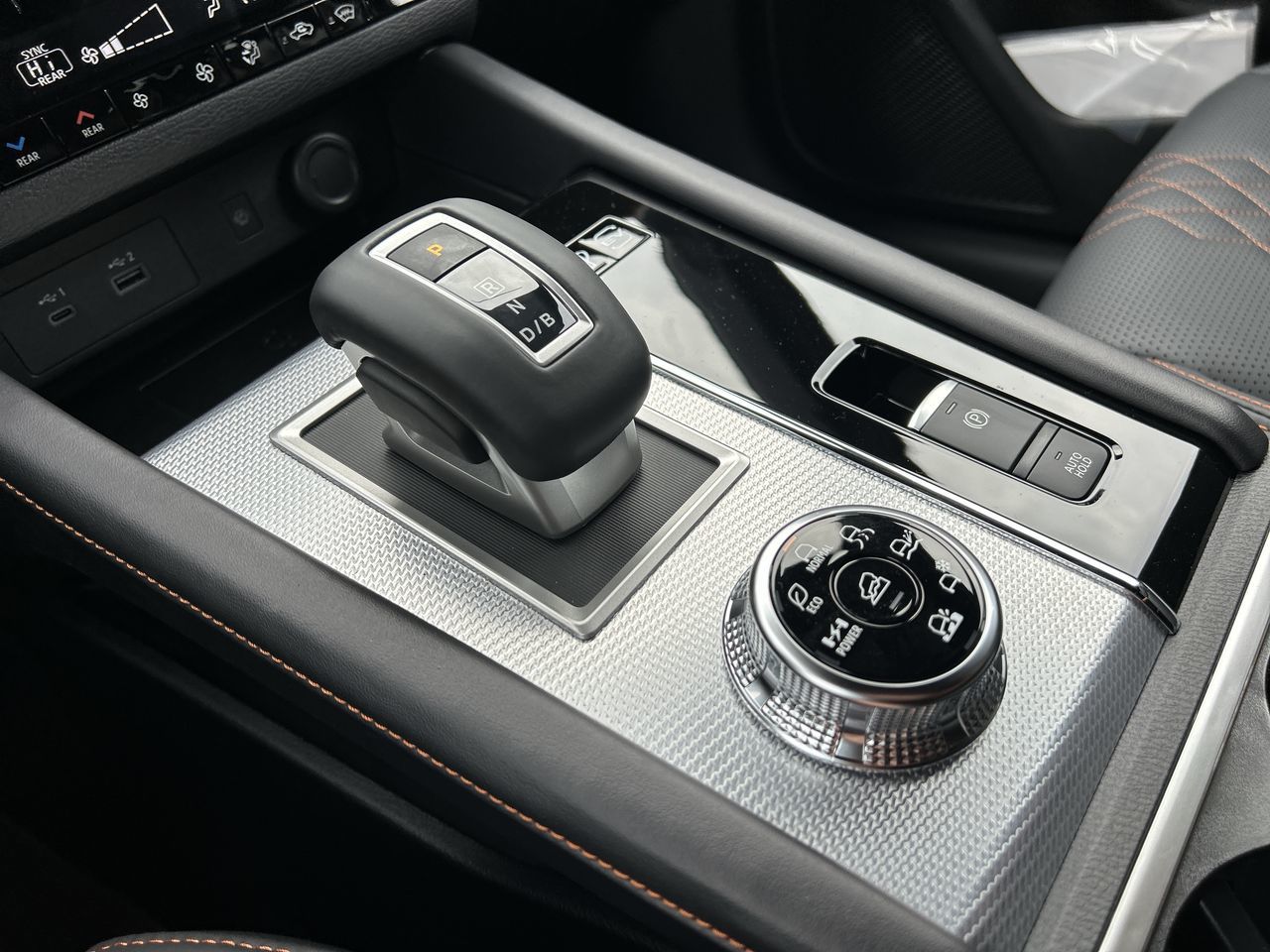 2025 Mitsubishi Outlander Plug-in Hybrid