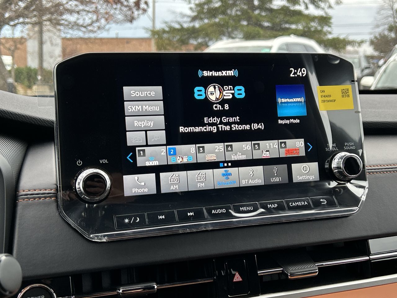 2025 Mitsubishi Outlander Plug-in Hybrid