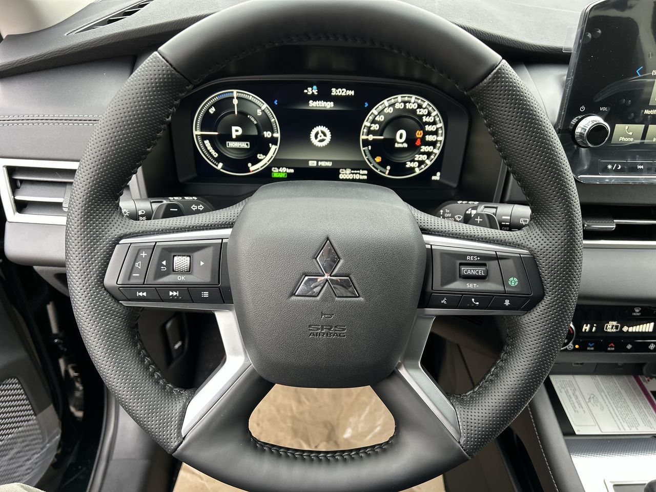 2025 Mitsubishi Outlander Plug-in Hybrid