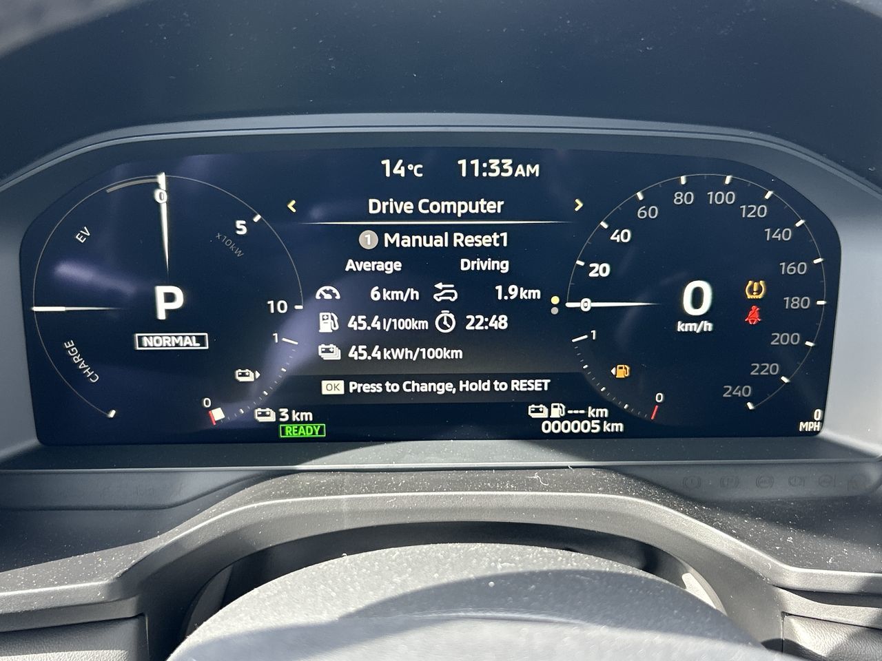 2026 Mitsubishi Outlander Plug-in Hybrid