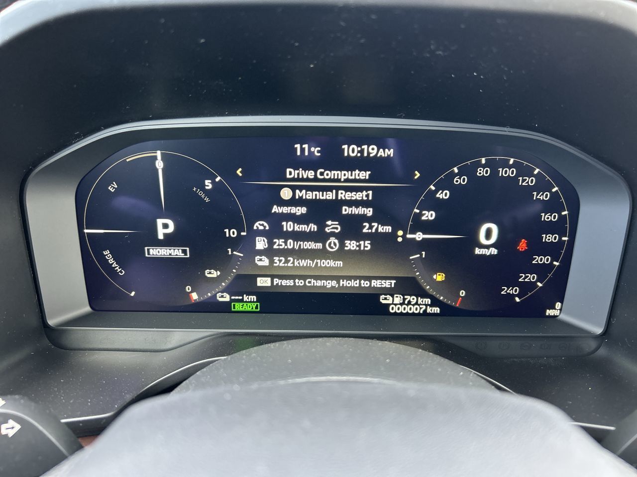 Mitsubishi Outlander Plug-in Hybrid  2026 à Mississauga, Ontario