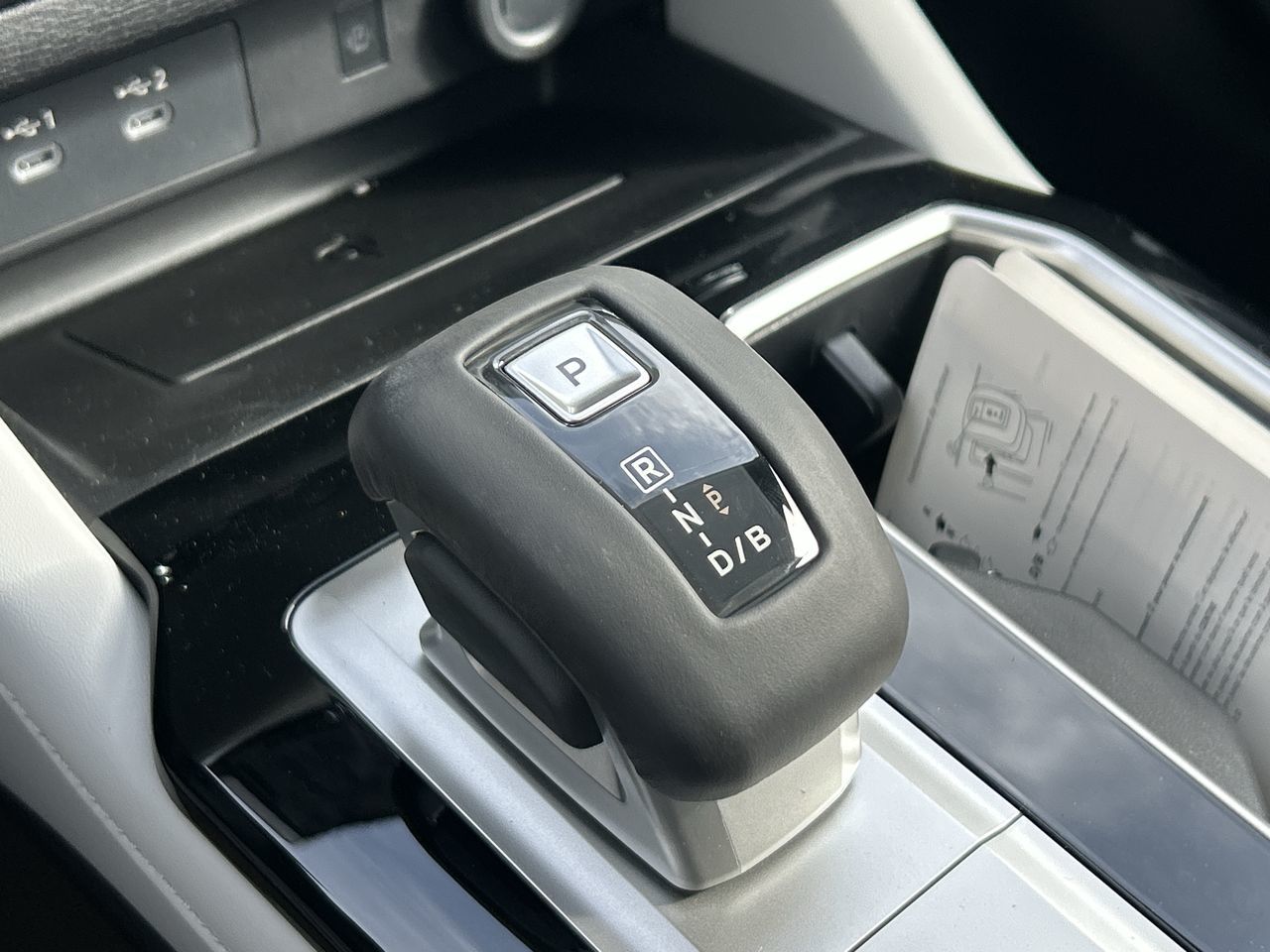 2026 Mitsubishi Outlander Plug-in Hybrid