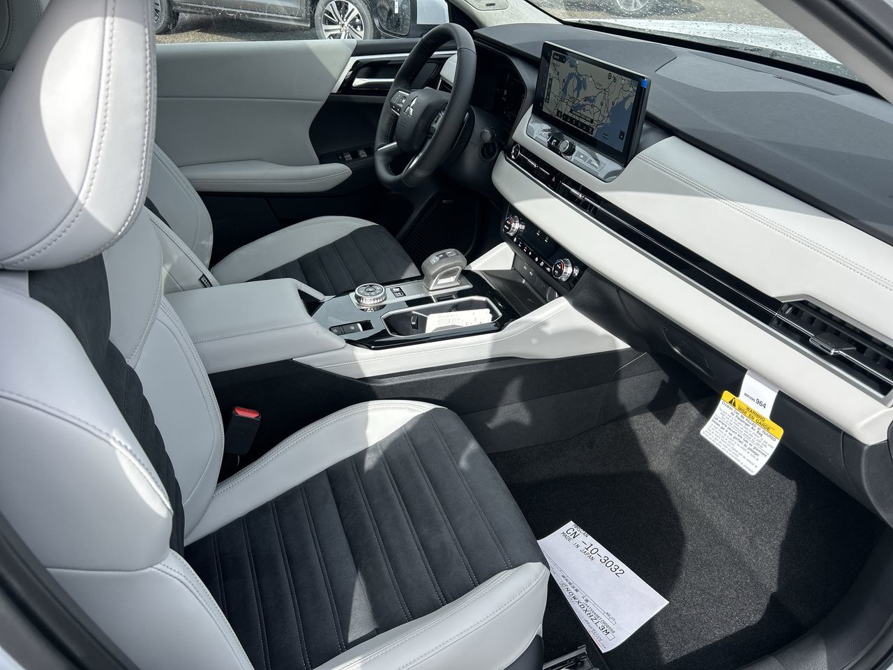 2026 Mitsubishi Outlander Plug-in Hybrid