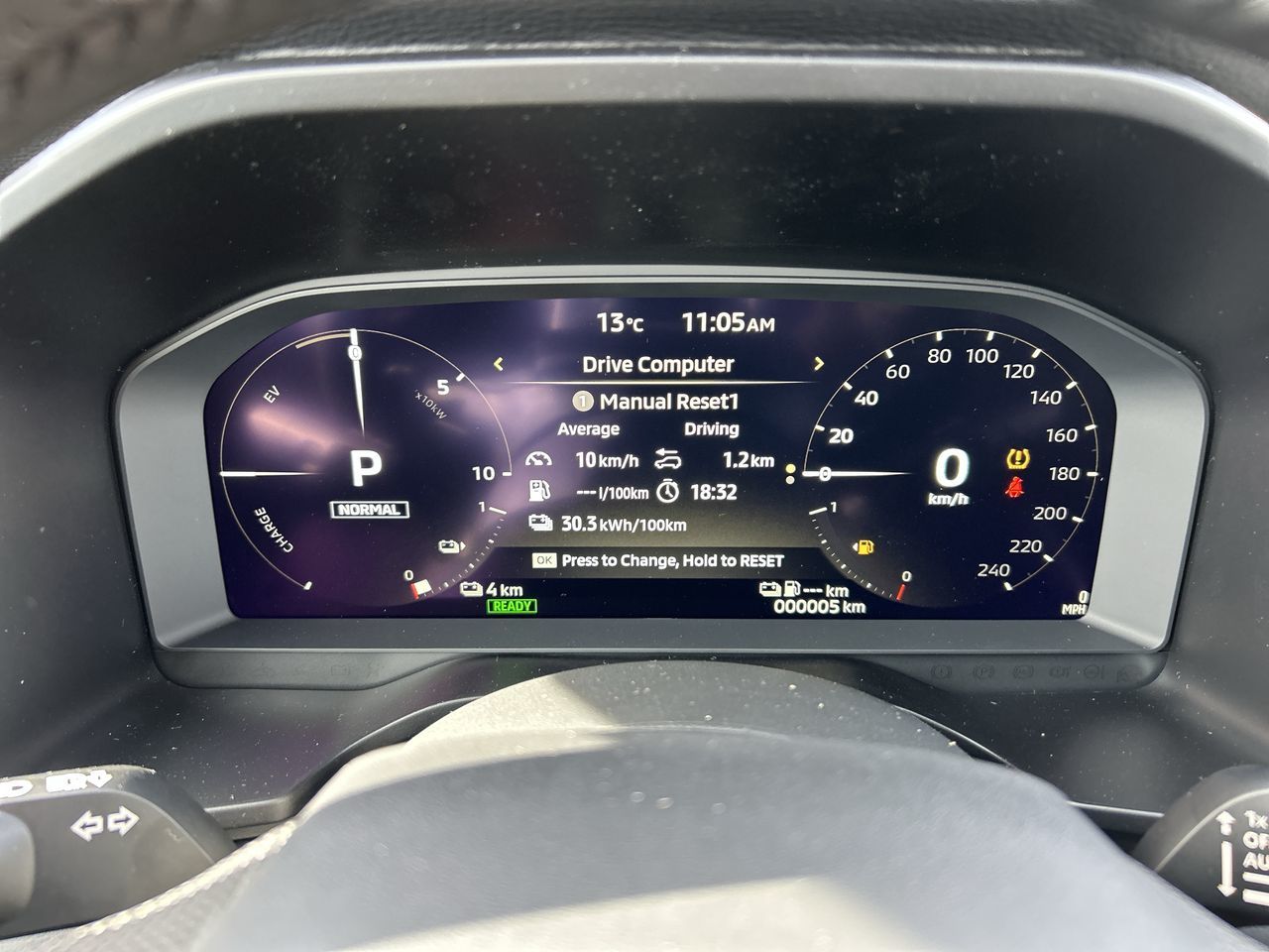 2026 Mitsubishi Outlander Plug-in Hybrid