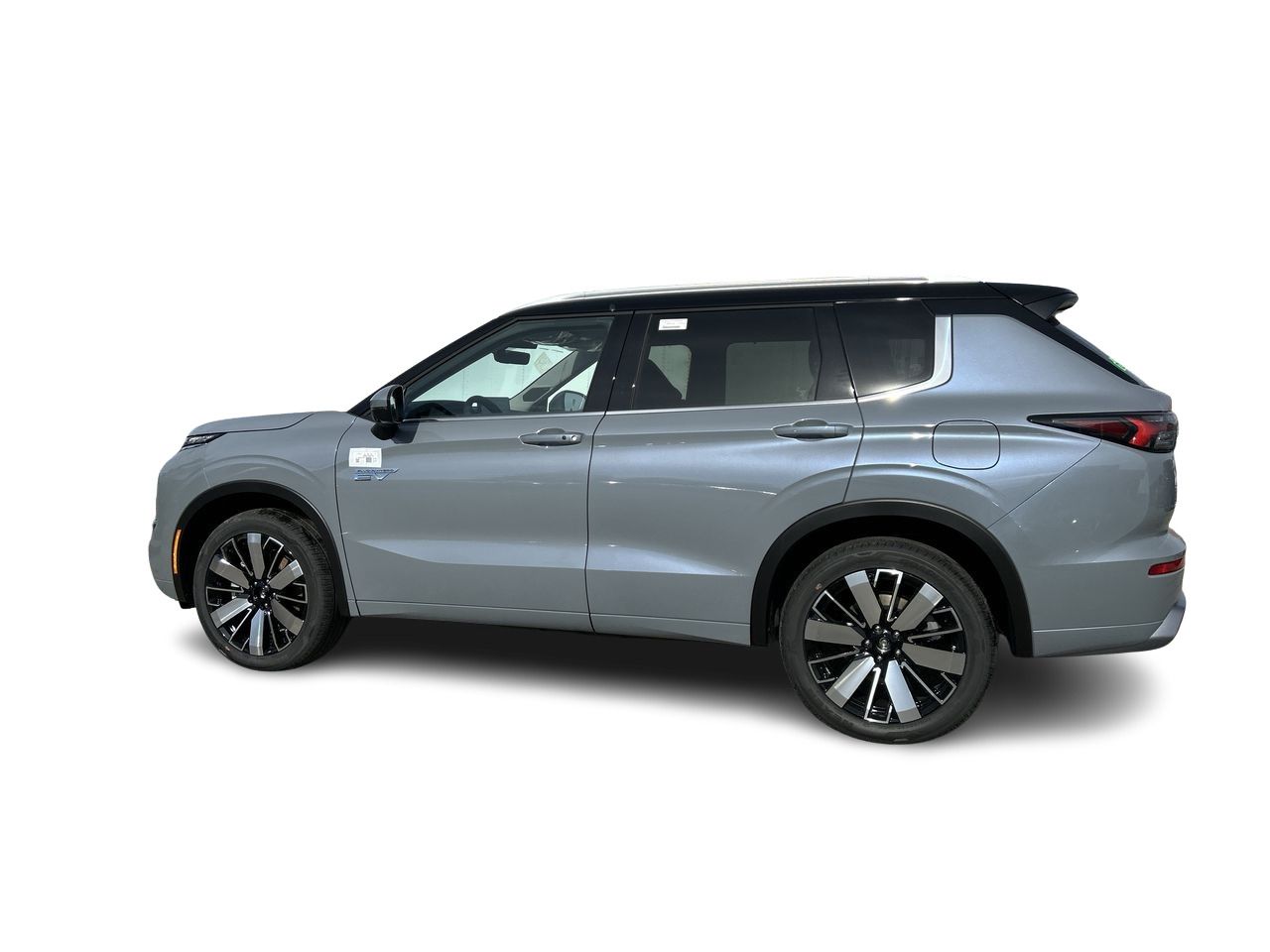 2026 Mitsubishi Outlander Plug-in Hybrid