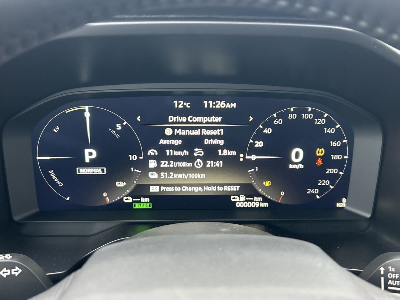 Mitsubishi Outlander Plug-in Hybrid  2026 à Mississauga, Ontario