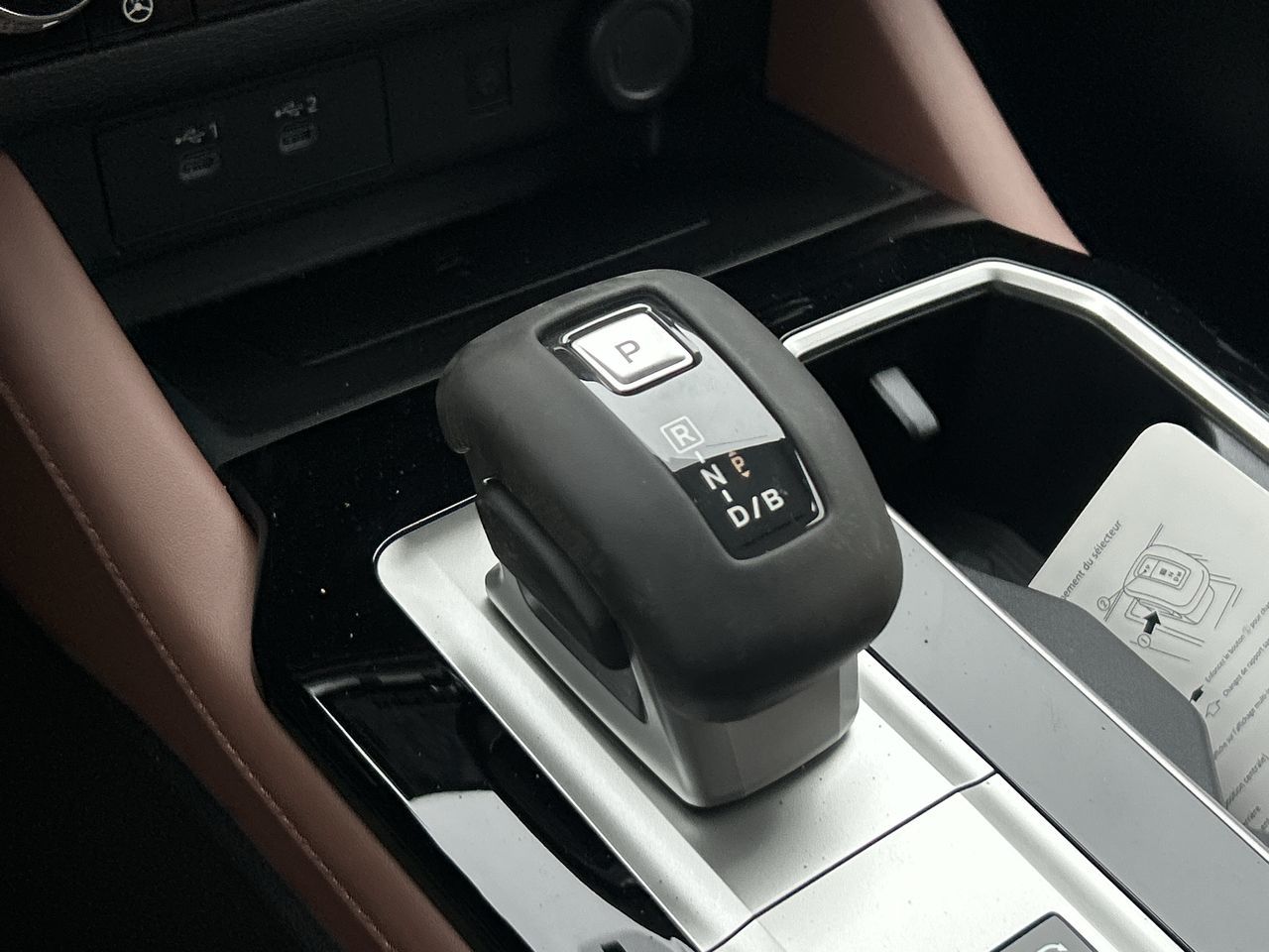 2026 Mitsubishi Outlander Plug-in Hybrid