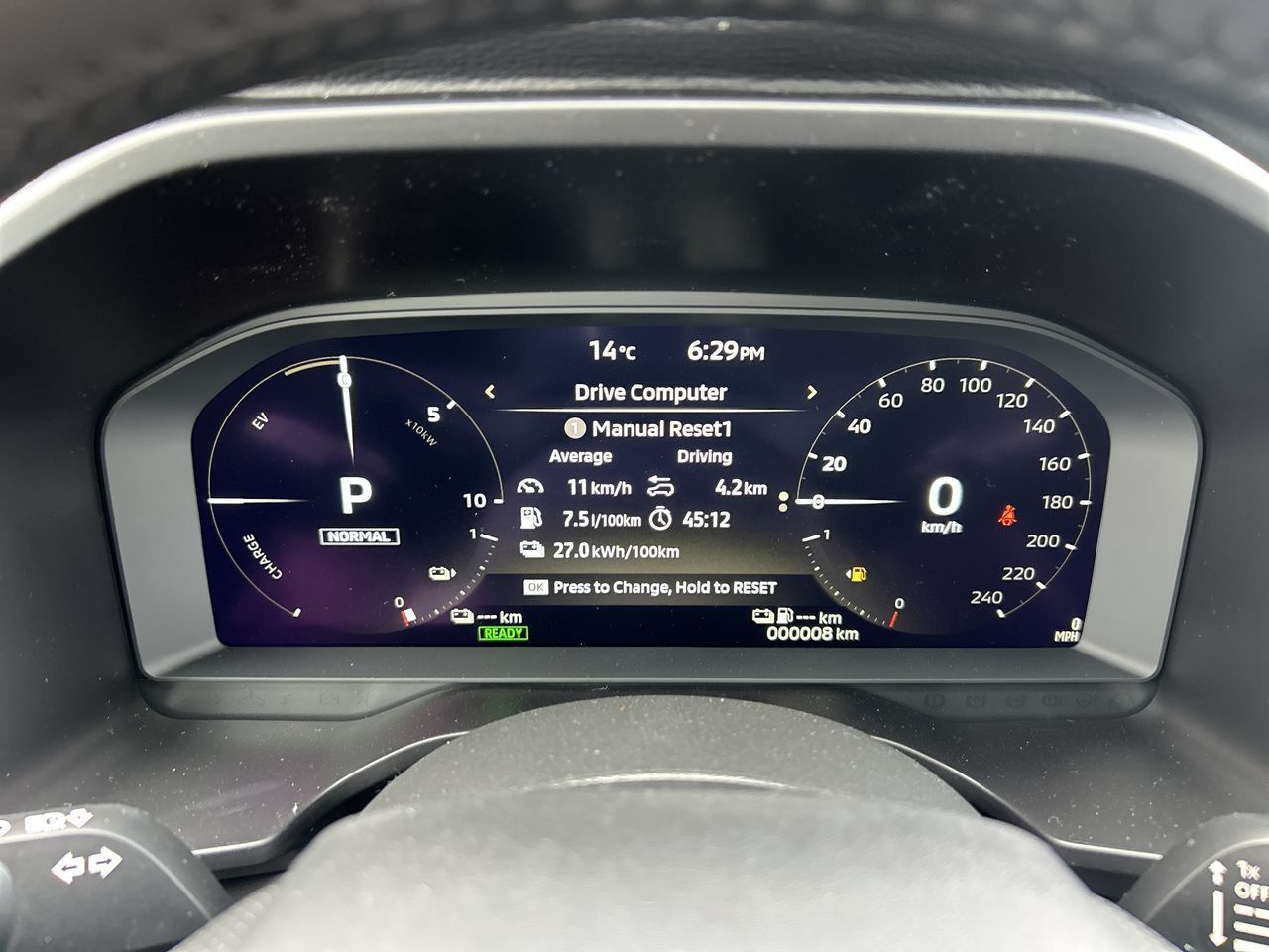 Mitsubishi Outlander Plug-in Hybrid  2026 à Mississauga, Ontario