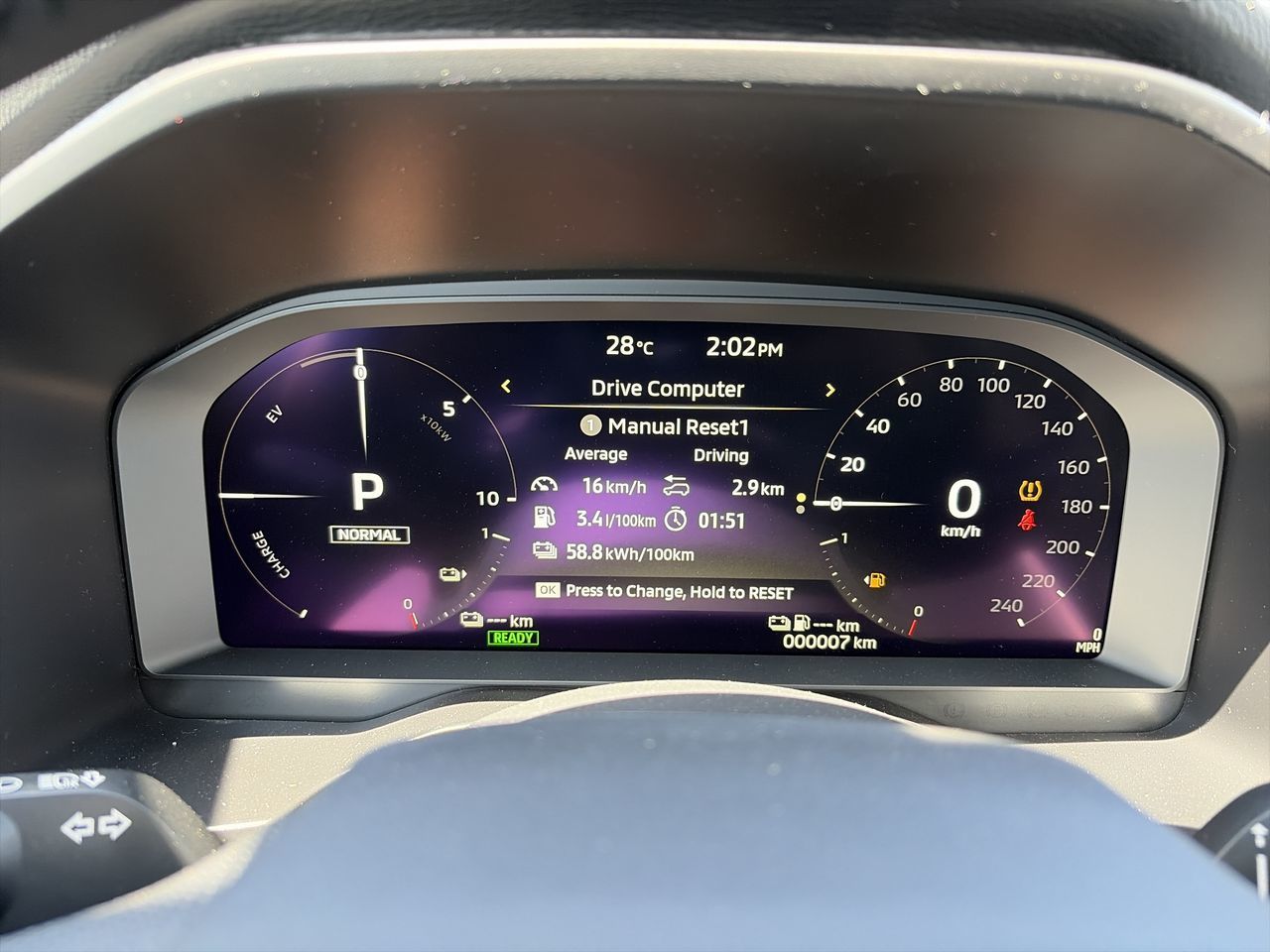 2026 Mitsubishi Outlander Plug-in Hybrid