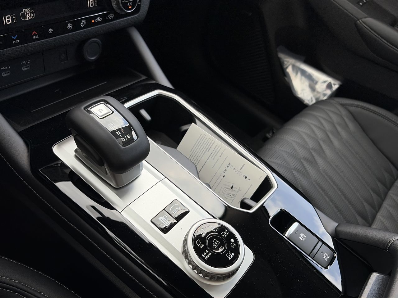 2026 Mitsubishi Outlander Plug-in Hybrid in Mississauga, Ontario