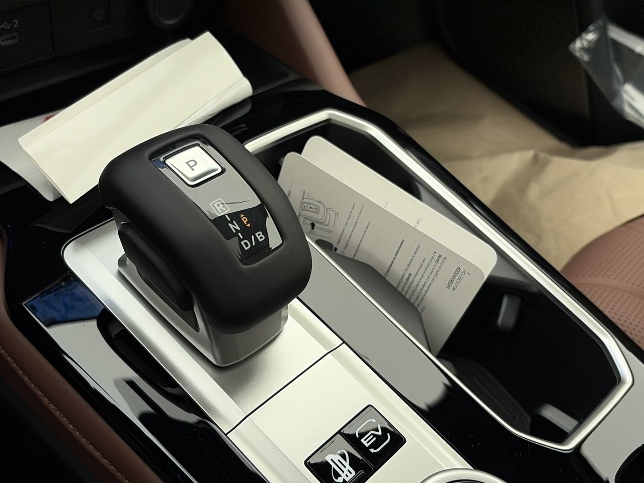 2026 Mitsubishi Outlander Plug-in Hybrid