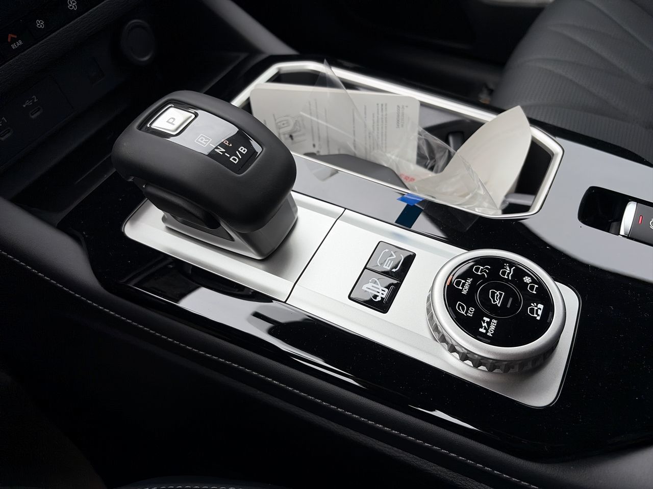 2026 Mitsubishi Outlander Plug-in Hybrid