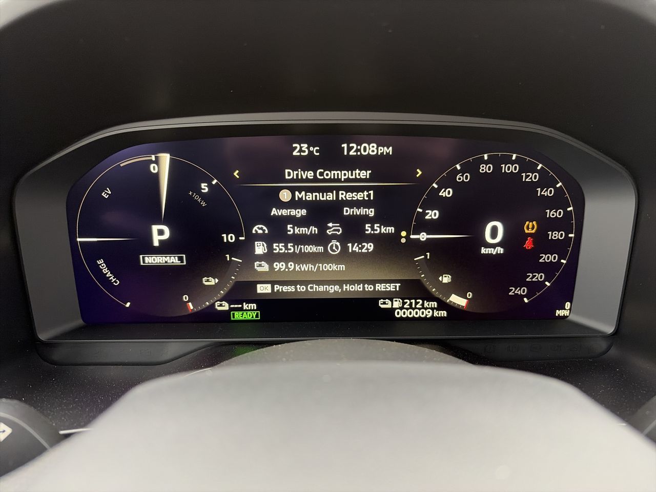 2026 Mitsubishi Outlander Plug-in Hybrid