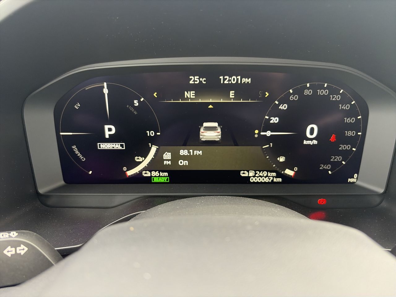 2026 Mitsubishi Outlander Plug-in Hybrid