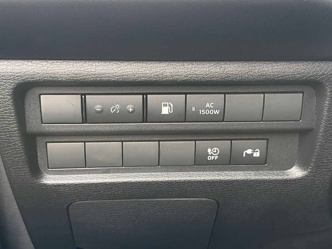 2026 Mitsubishi Outlander Plug-in Hybrid