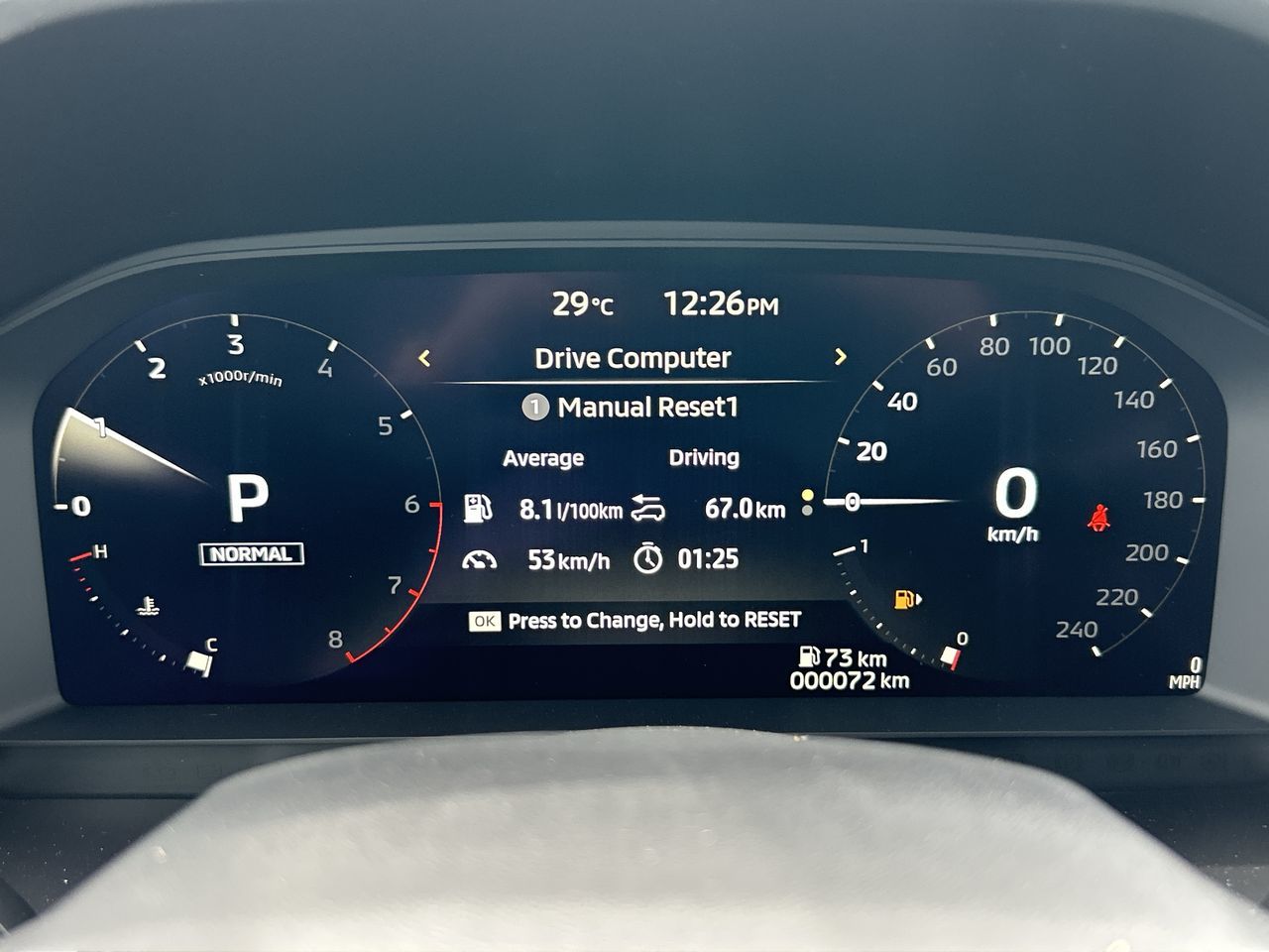 2025 Mitsubishi Outlander in Mississauga, Ontario