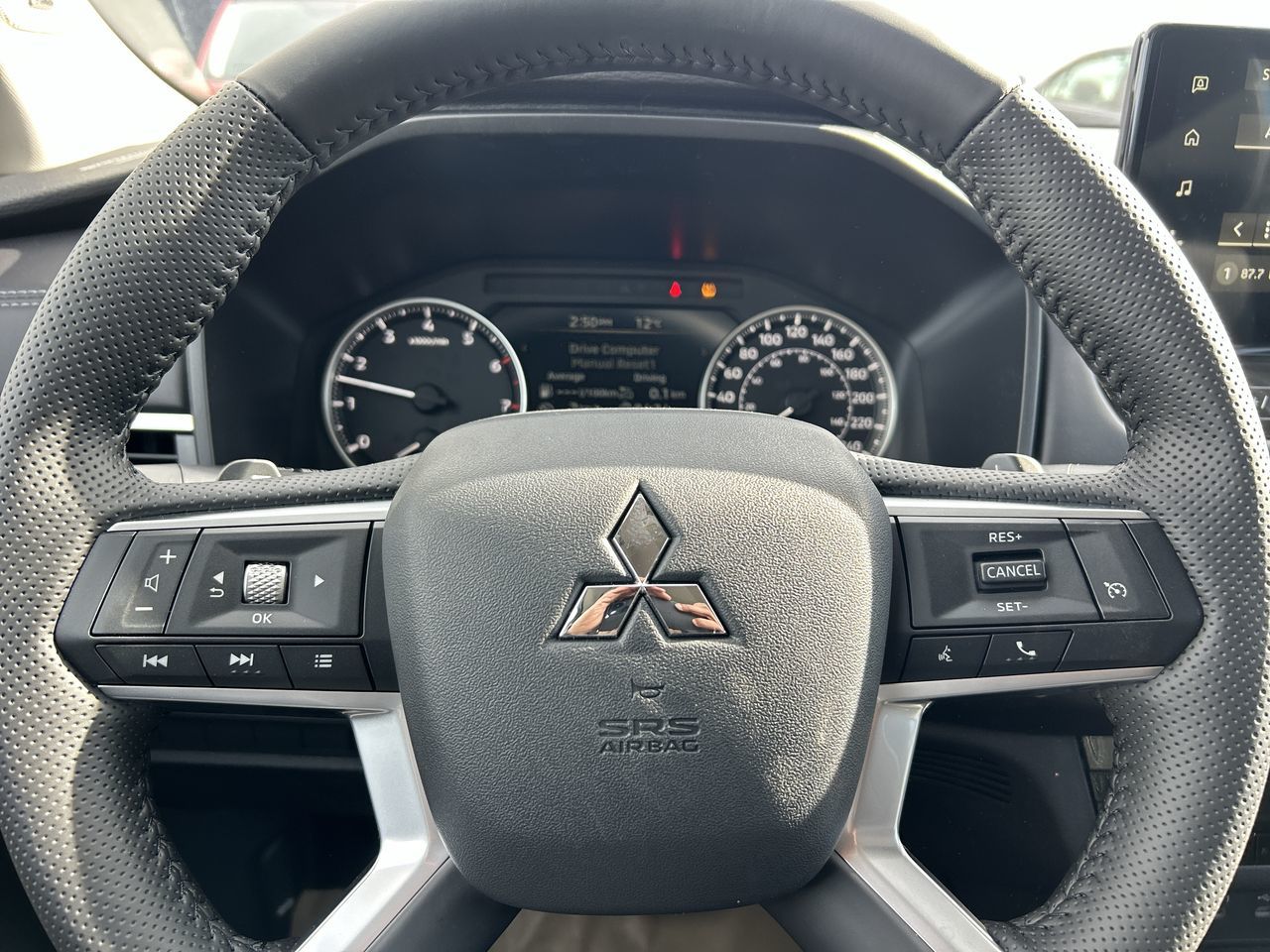2026 Mitsubishi Outlander