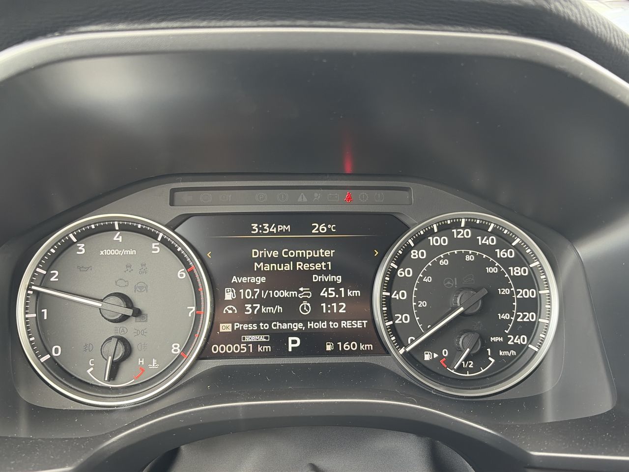 2026 Mitsubishi Outlander