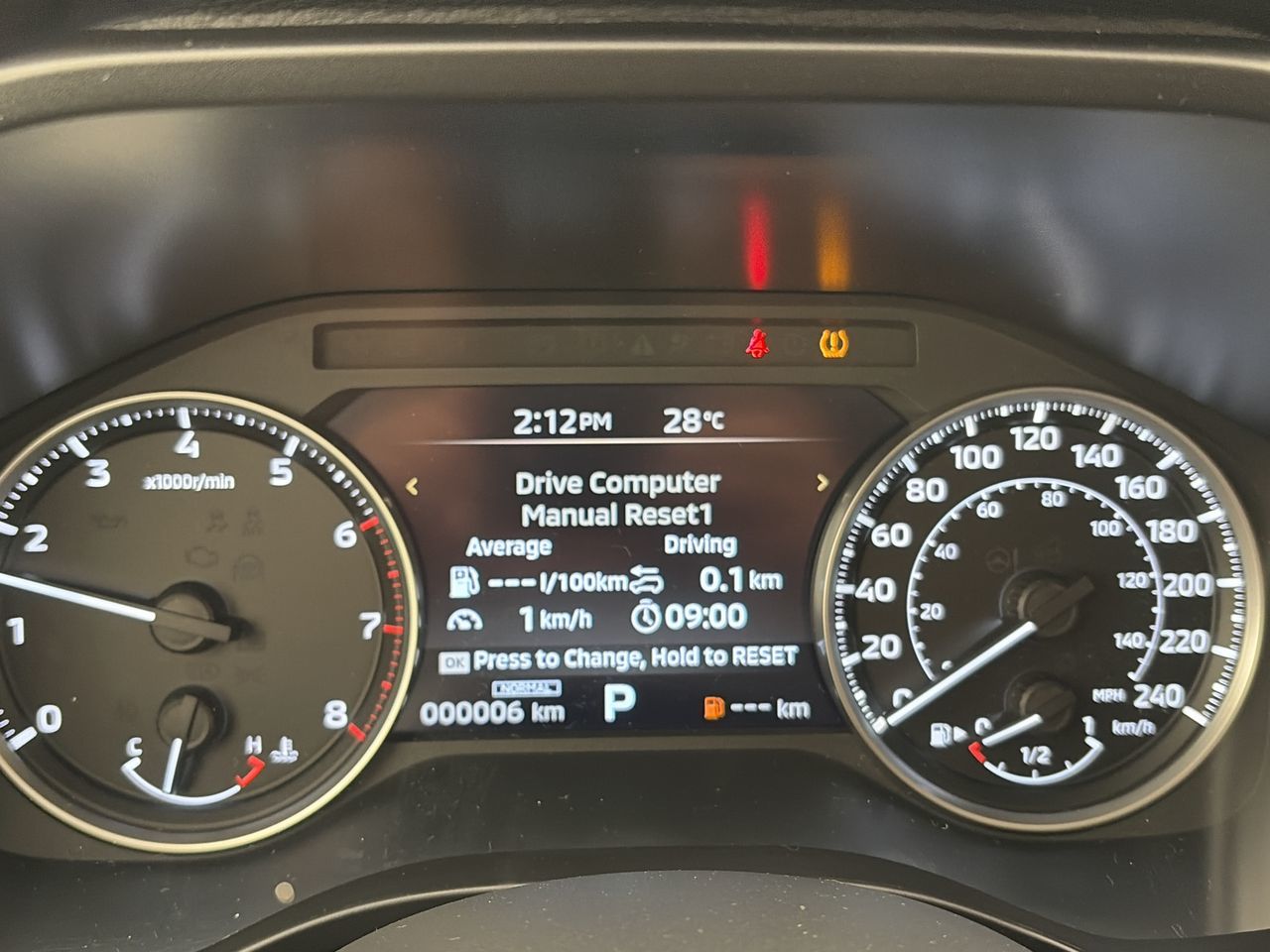 Mitsubishi Outlander  2026 à Mississauga, Ontario