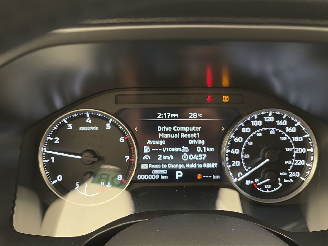 2026 Mitsubishi Outlander in Mississauga, Ontario