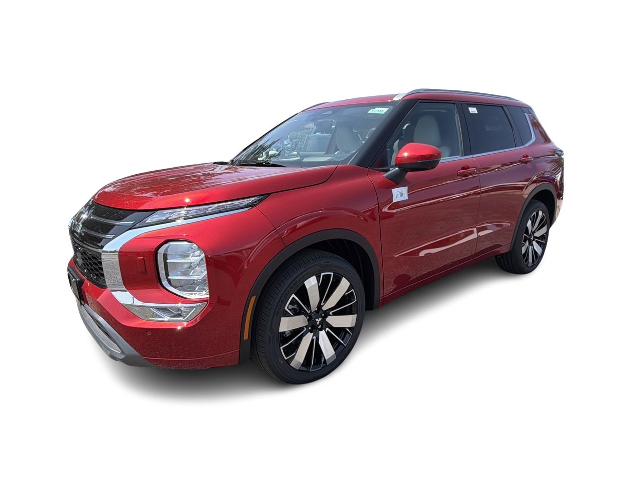 2026 Mitsubishi Outlander
