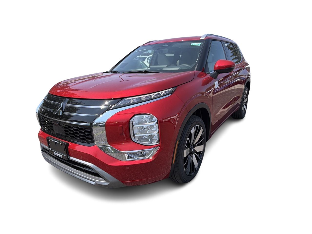 2026 Mitsubishi Outlander