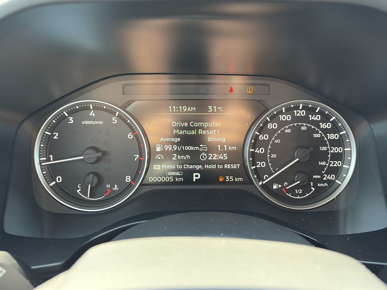 2026 Mitsubishi Outlander in Mississauga, Ontario