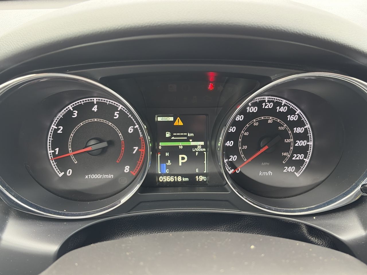 Mitsubishi RVR  2023 à Mississauga, Ontario