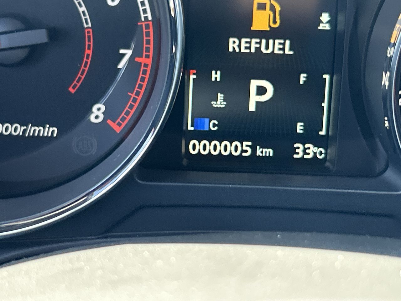 Mitsubishi RVR  2025 à Mississauga, Ontario