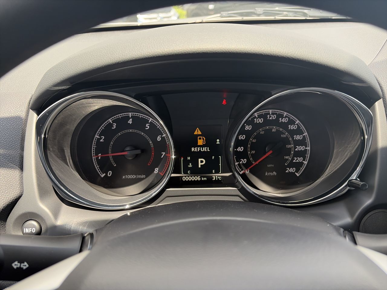 2026 Mitsubishi RVR
