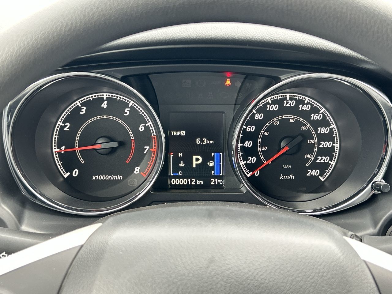 2026 Mitsubishi RVR