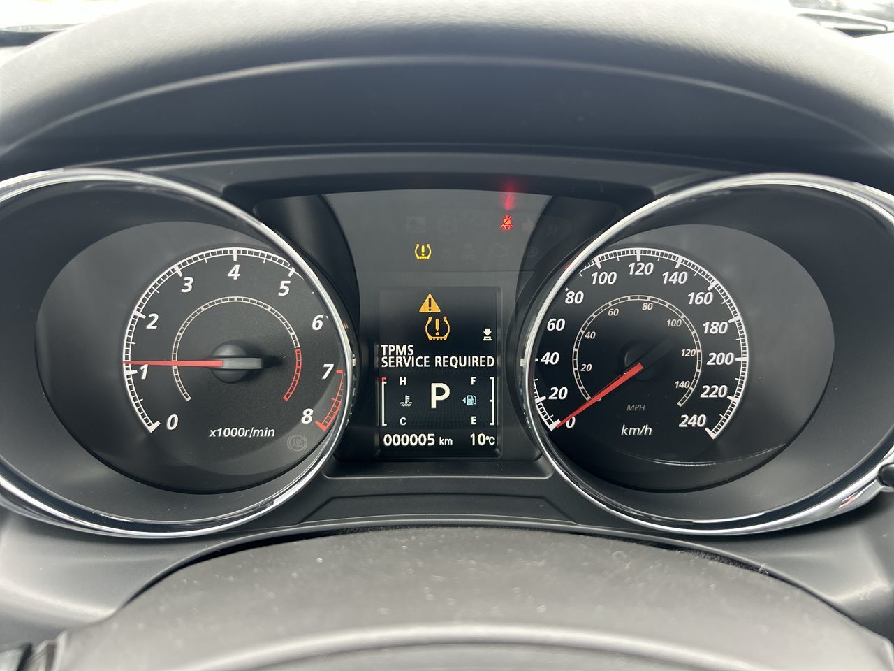 2026 Mitsubishi RVR