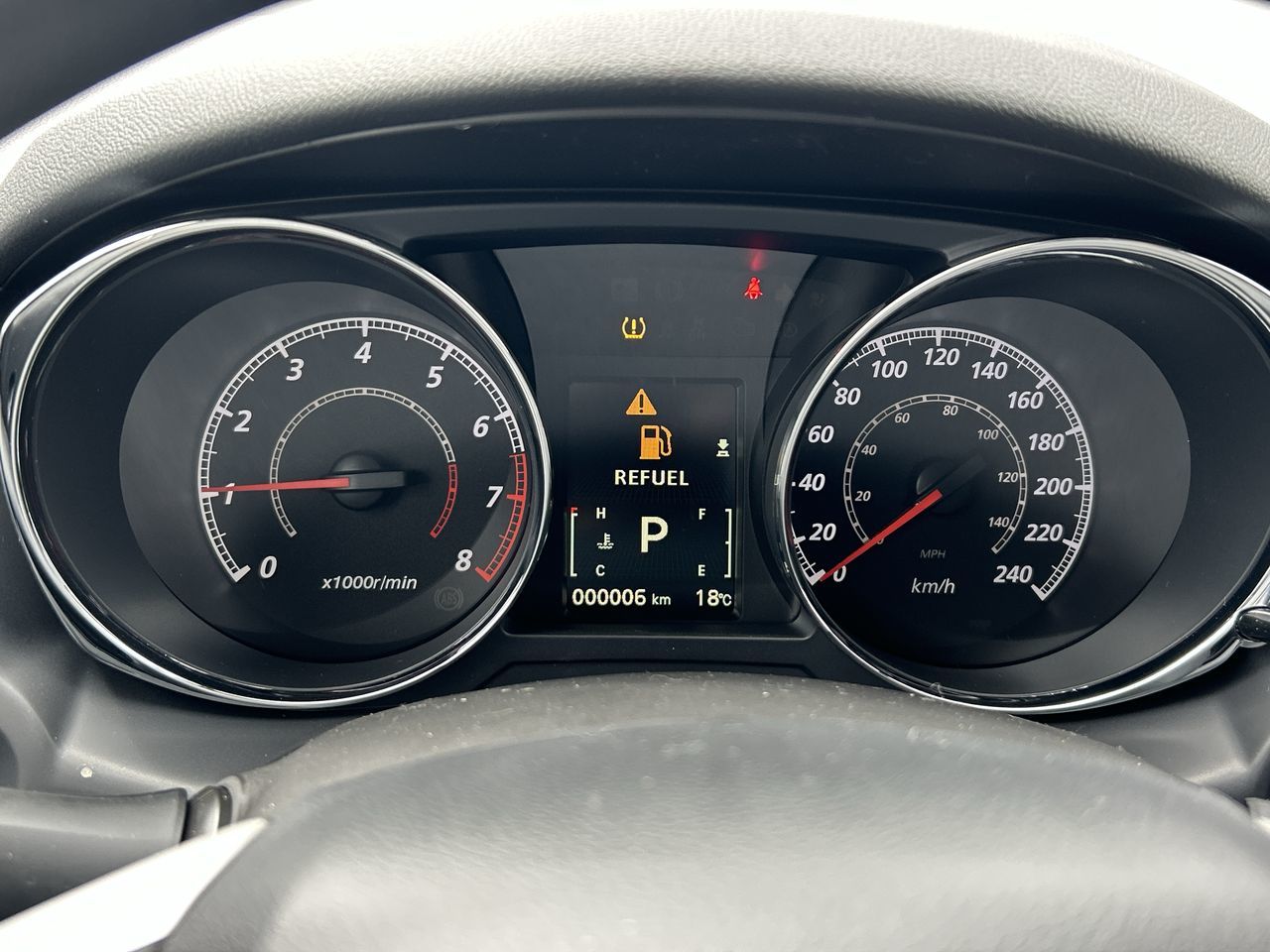 2026 Mitsubishi RVR