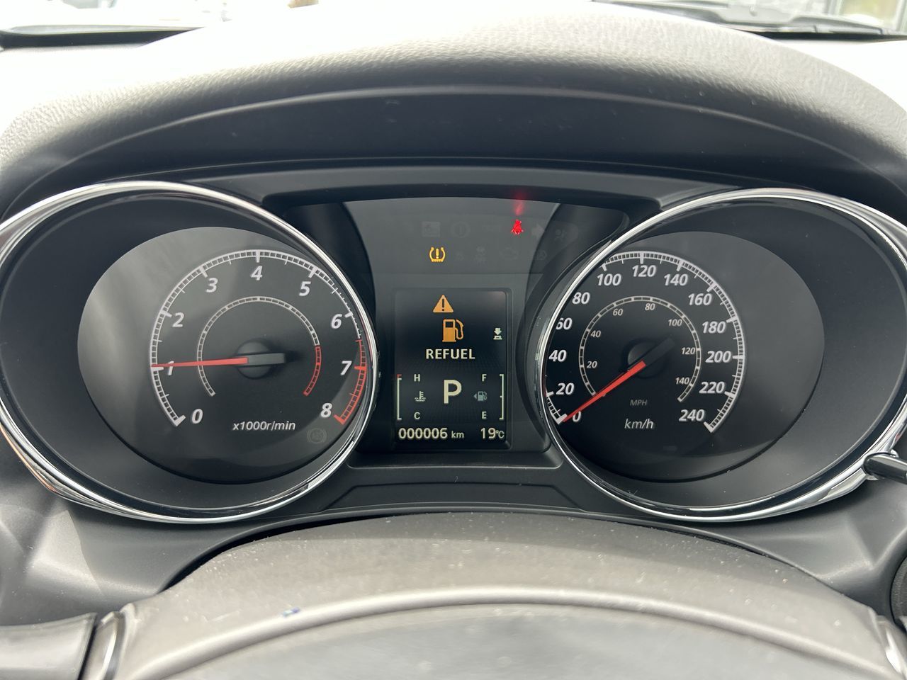 2026 Mitsubishi RVR