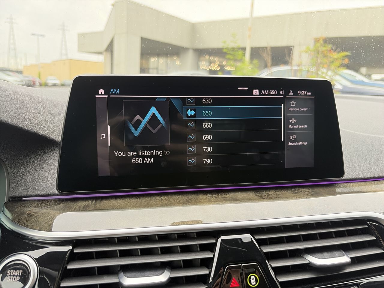 2020 BMW 530e