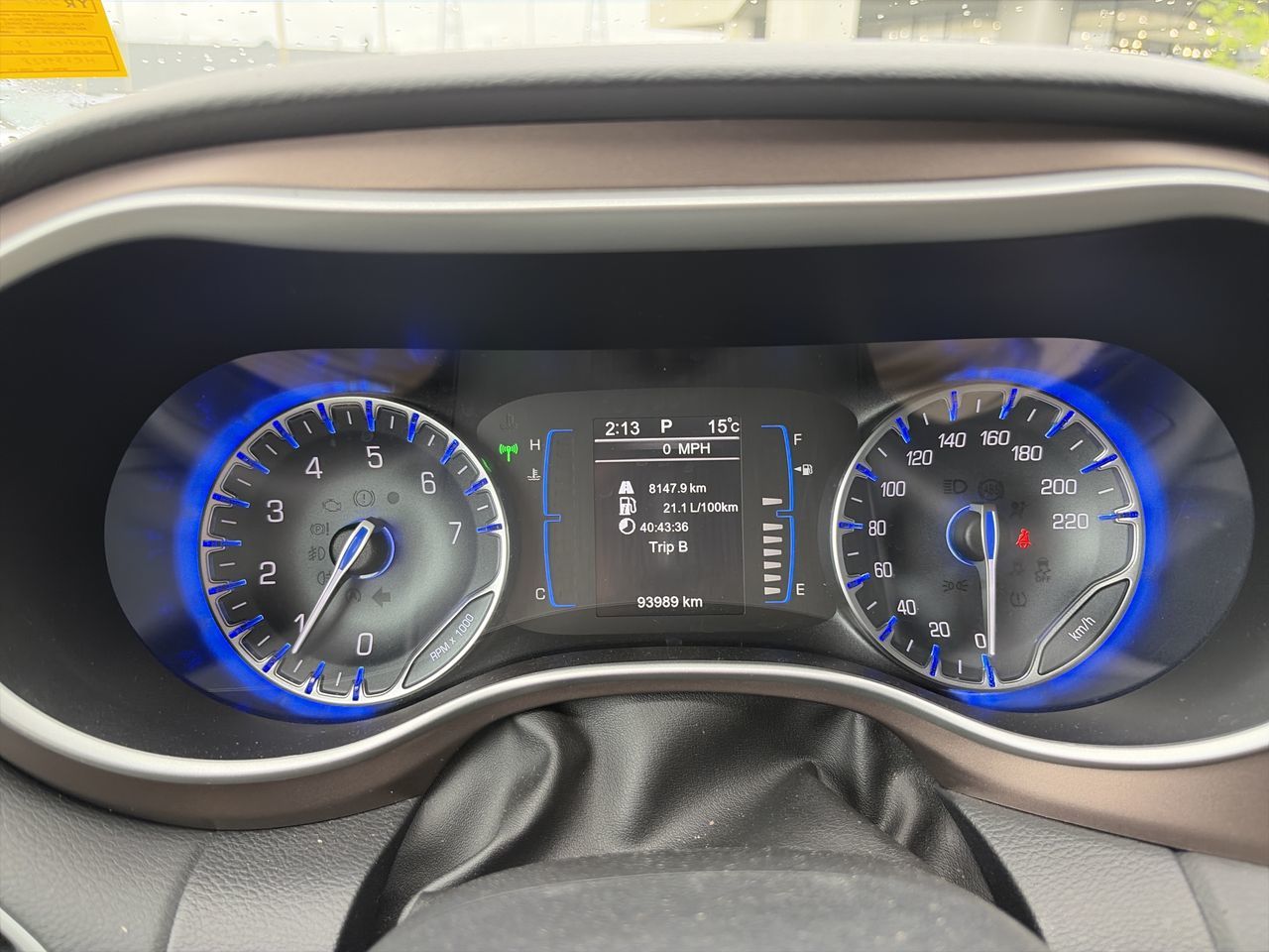 2017 Chrysler Pacifica