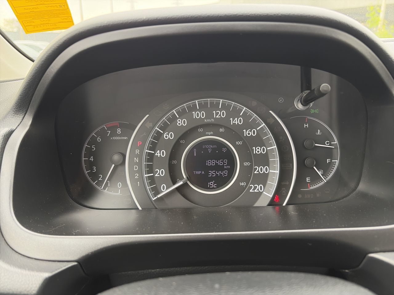 2014  CR-V