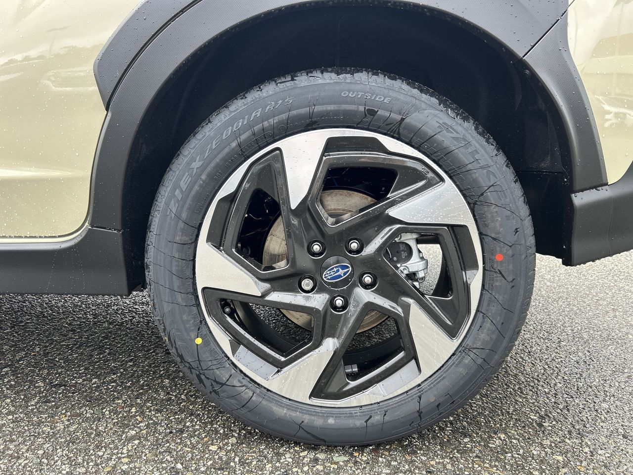 2026 Subaru Crosstrek e-BOXER Hybrid