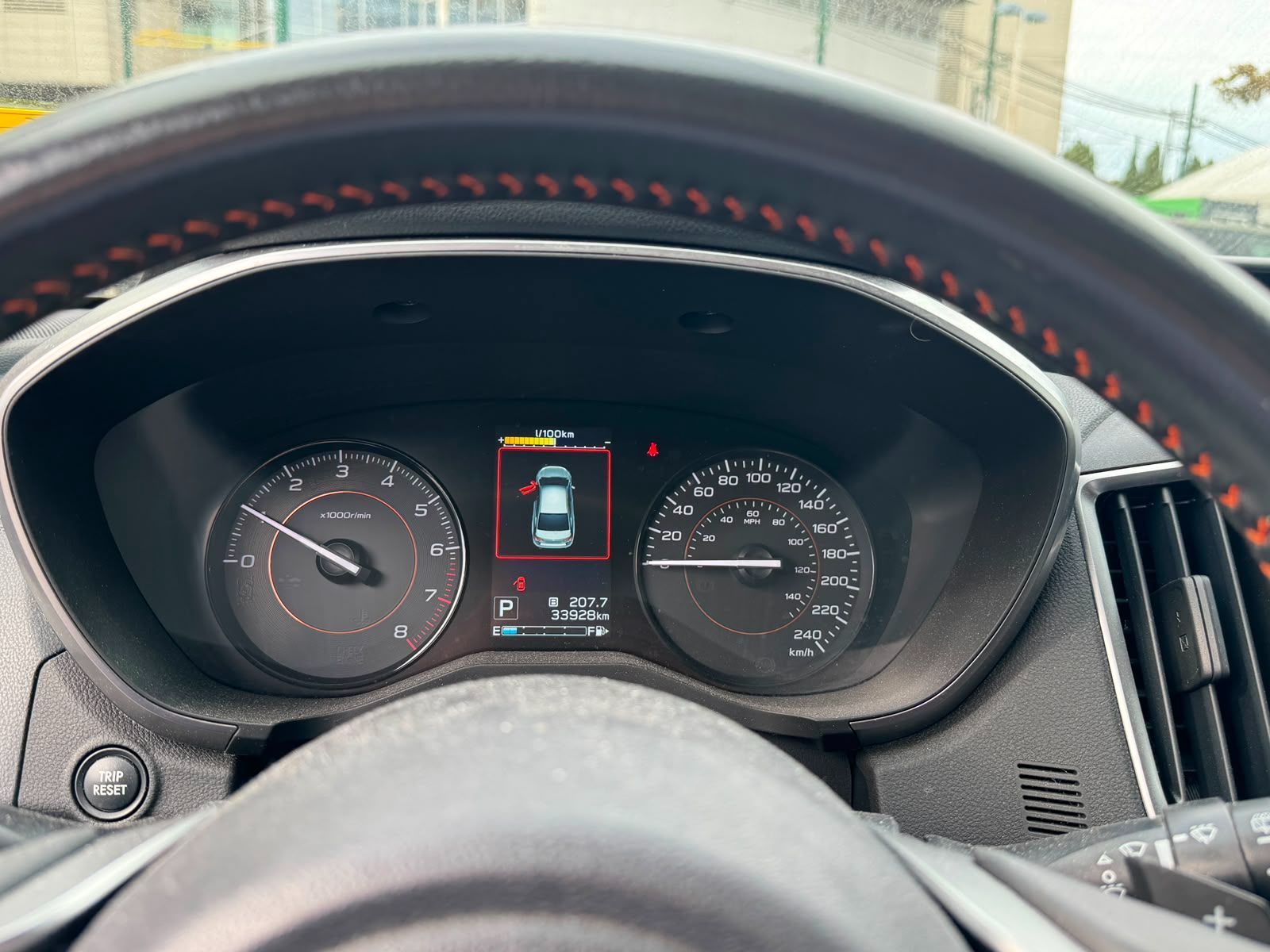 2019 Subaru Crosstrek