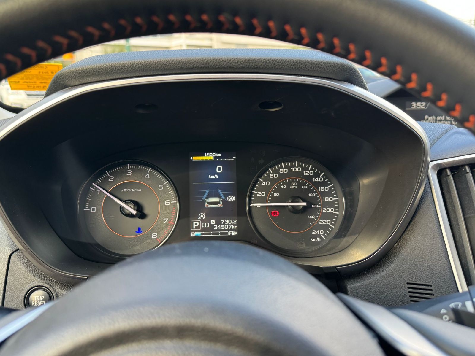 2023 Subaru Crosstrek