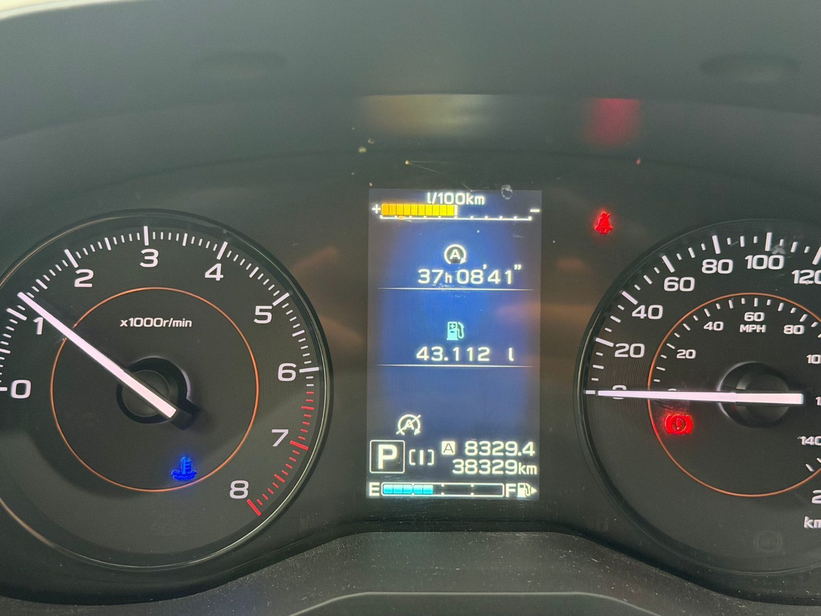 2023 Subaru Crosstrek