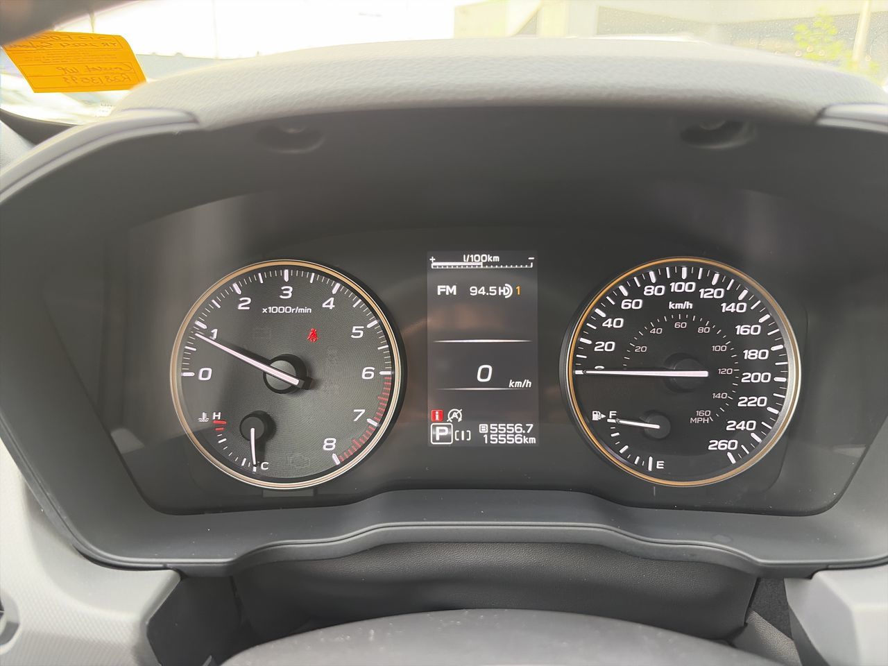 2024 Subaru Crosstrek