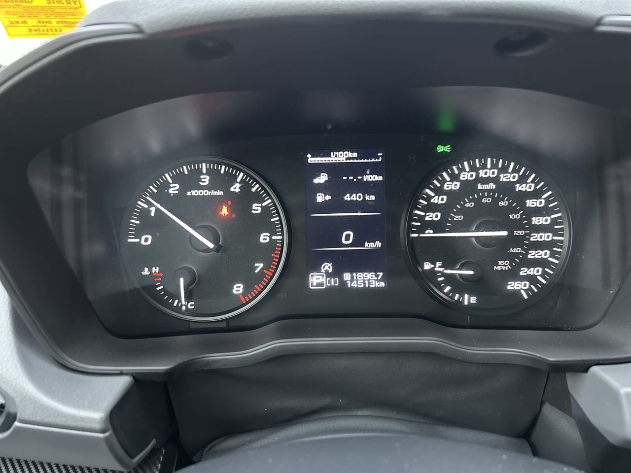 2025 Subaru Crosstrek