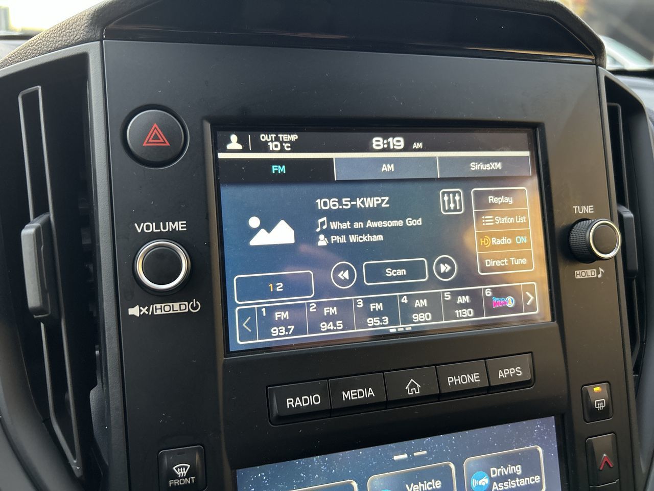 2025 Subaru Crosstrek