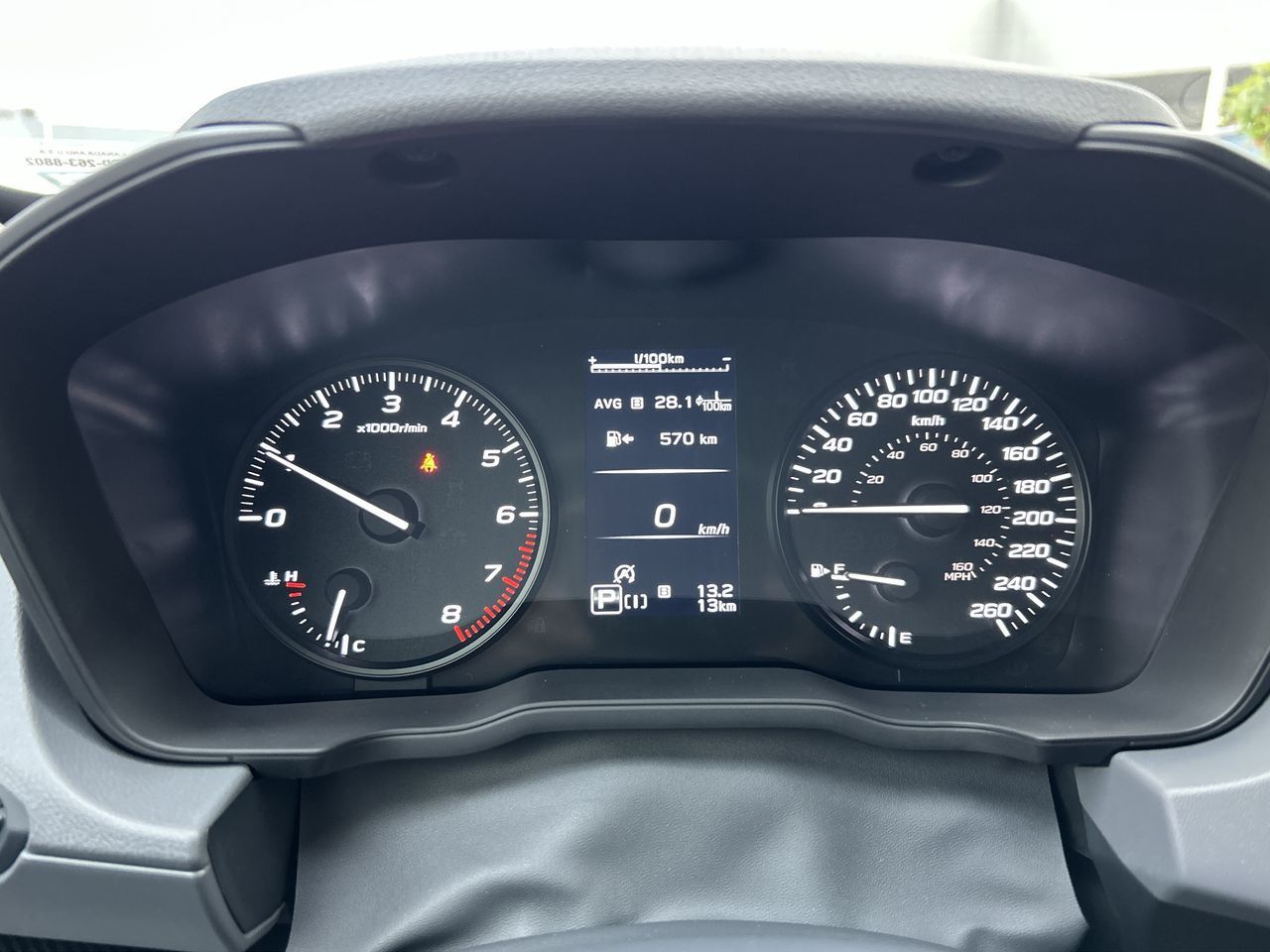 2026 Subaru Crosstrek in Vancouver, British Columbia